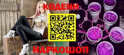 индика Донецк