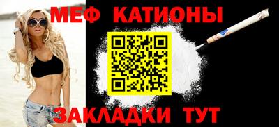 дживик Дубна