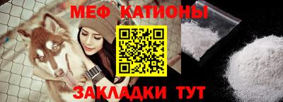 синтетический гашиш Донской