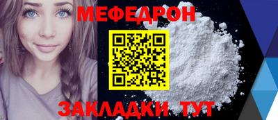 синтетический гашиш Донской