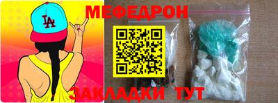 дживик Дубна