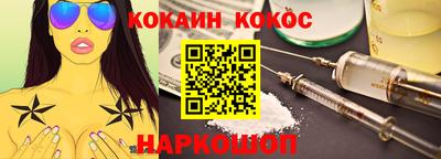дживик Дубна