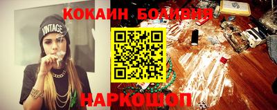 дживик Дубна