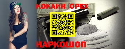 дживик Дубна