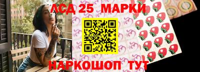 синтетический гашиш Донской