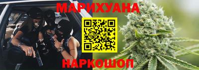 индика Донецк