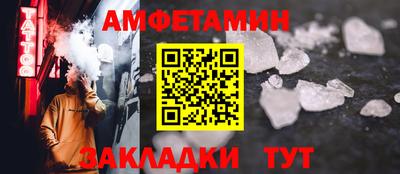 индика Донецк