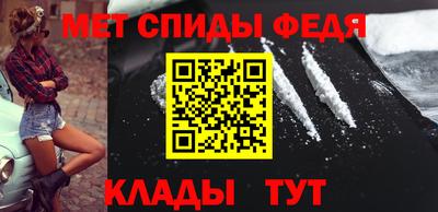 дживик Дубна