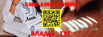 синтетический гашиш Донской