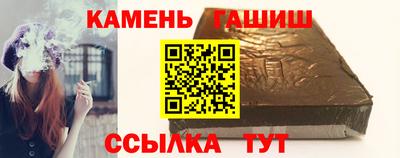 индика Донецк