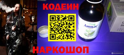 дживик Дубна