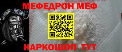 дживик Дубна