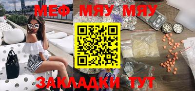 синтетический гашиш Донской